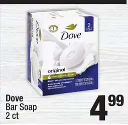 Super King Markets Dove Bar Soap offer