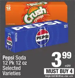 Super King Markets Pepsi Soda offer