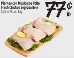 El Super Fresh Chicken Leg Quarters offer