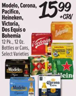 El Super Modelo, Corona, Pacifico, Heineken, Victoria, Dos Equis o Bohemia offer