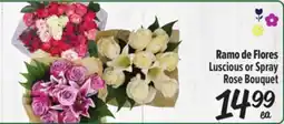El Super Luscious or Spray Rose Bouquet offer