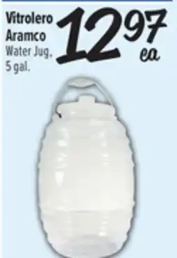 El Super Aramco Water Jug offer