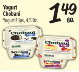 El Super Chobani Yogurt Flips offer