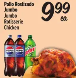 El Super Fresh Jumbo Rotisserie Chicken pepsi offer