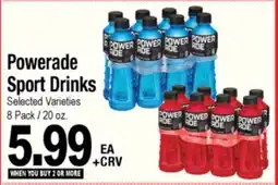 Superior Grocers Powerade Sport Drinks offer