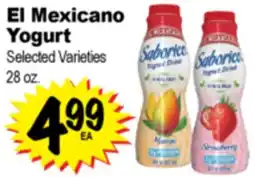 Superior Grocers El Mexicano Yogurt offer
