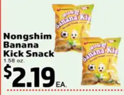 Superior Grocers Nongshim Banana Kick Snack offer