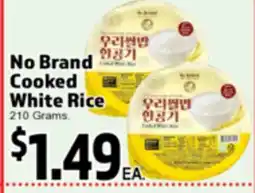 Superior Grocers No Brand Cooked White Rice offer