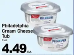 Superior Grocers Philadelphia Cream Cheese Tub offer