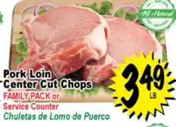 Superior Grocers Pork Loin Center Cut Chops offer