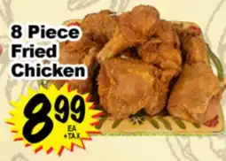 Superior Grocers 8 Piece Fried Chicken offer