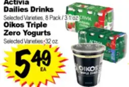 Superior Grocers Activia Dailies Drinks Oikos Triple Zero Yogurts offer