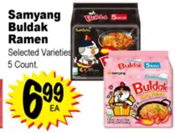 Superior Grocers Samyang Buldak Ramen offer