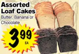 Superior Grocers Assorted Loaf Cakes offer