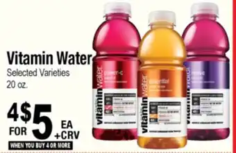 Superior Grocers Vitamin Water offer