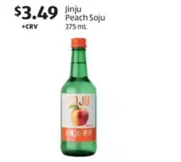 Aldi Jinju Peach Soju offer