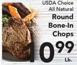 Eurofresh Market USDA Choice All Natural Round Bone-In Chops offer