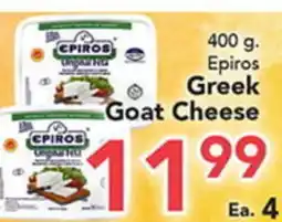Eurofresh Market Epiros Greek Goat Cheese offer