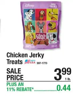 Menards Chicken Jerky Treats offer