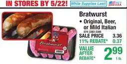 Menards Bratwurst offer