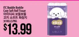Hmart ITC Boddle Boddle Cozy Soft Roll Tissue offer