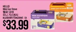 Hmart HELLO! Mini Gas Stove offer