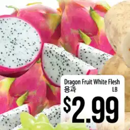 Hmart Dragon Fruit White Flesh offer
