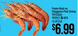 Hmart Frozen Head-on Patagonian Pink Shrimp offer