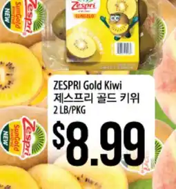 Hmart ZESPRI Gold Kiwi offer