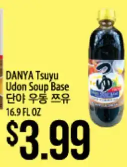 Hmart DANYA Tsuyu Udon Soup Base offer