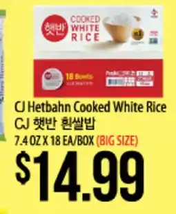 Hmart CJ Hetbahn Cooked White Rice offer