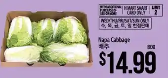 Hmart Napa Cabbage offer