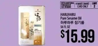 Hmart HARUHARU Pure Sesame Oil offer