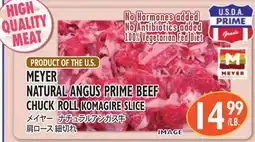 Nijiya Market MEYER NATURAL ANGUS PRIME BEEF CHUCK ROLL KOMAGIRE SLICE offer
