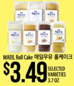 Hmart MAEIL Roll Cake offer