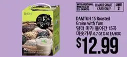 Hmart DAMTUH 15 Roasted Grains with Yam offer