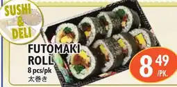 Nijiya Market FUTOMAKI ROLL offer