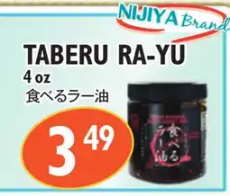 Nijiya Market NIJIYA Brand TABERU RA-YU offer