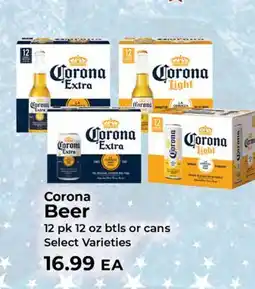 Sunset Foods Corona Beer offer