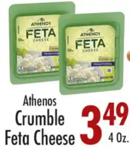 Garden Fresh Market Athenos Crumble Feta Cheese offer