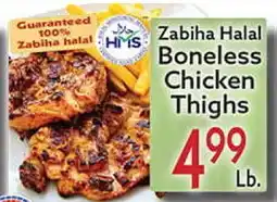 World Fresh Market Zabiha Halal Boneless Chicken Thighs offer