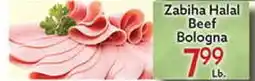 World Fresh Market Zabiha Halal Beef Bologna offer