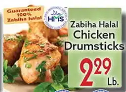 World Fresh Market Zabiha Halal Chicken Drumsticks offer