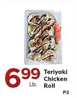 Rich's Fresh Market Teriyaki Chicken Roll offer