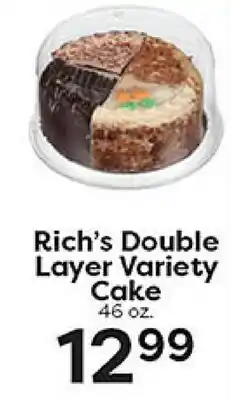 Rich's Fresh Market Rich's Double Layer Variety Cake offer