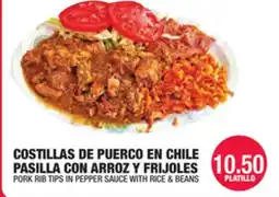 Carnicerias Jimenez COSTILLAS DE PUERCO EN CHILE PASILLA CON ARROZ Y FRIJOLES offer