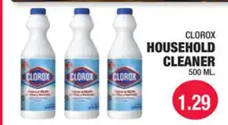 Carnicerias Jimenez CLOROX HOUSEHOLD CLEANER offer