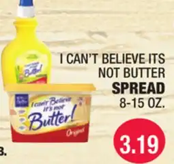 Carnicerias Jimenez I CAN'T BELIEVE ITS NOT BUTTER SPREAD offer