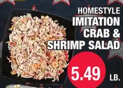 Carnicerias Jimenez HOMESTYLE IMITATION CRAB & SHRIMP SALAD offer