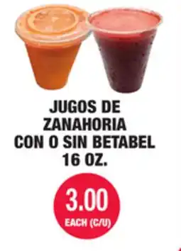 Carnicerias Jimenez JUGOS DE ZANAHORIA CON O SIN BETABEL 16 OZ offer